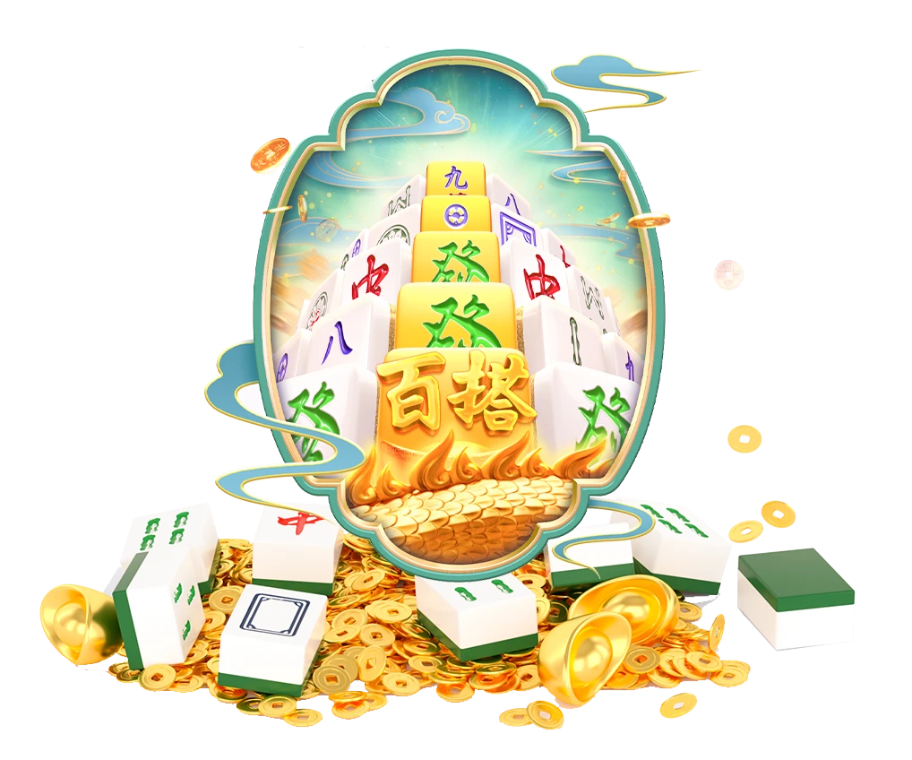 互动图形语言